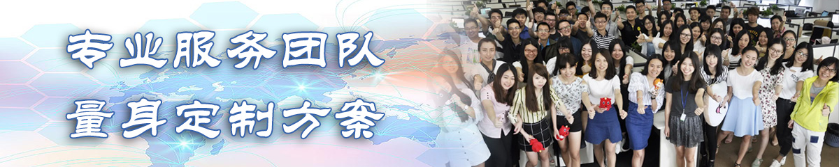 酒泉公司管理系统